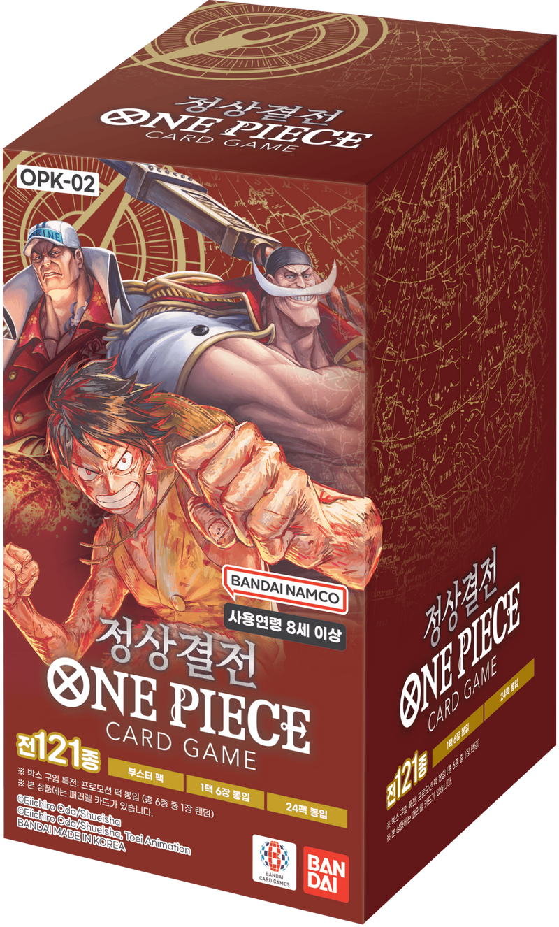 OPK-02 Booster Box (Korea)