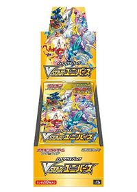 VSTAR Universe (Japan)