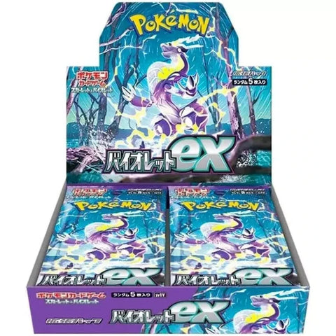 Violet Ex (Japan)