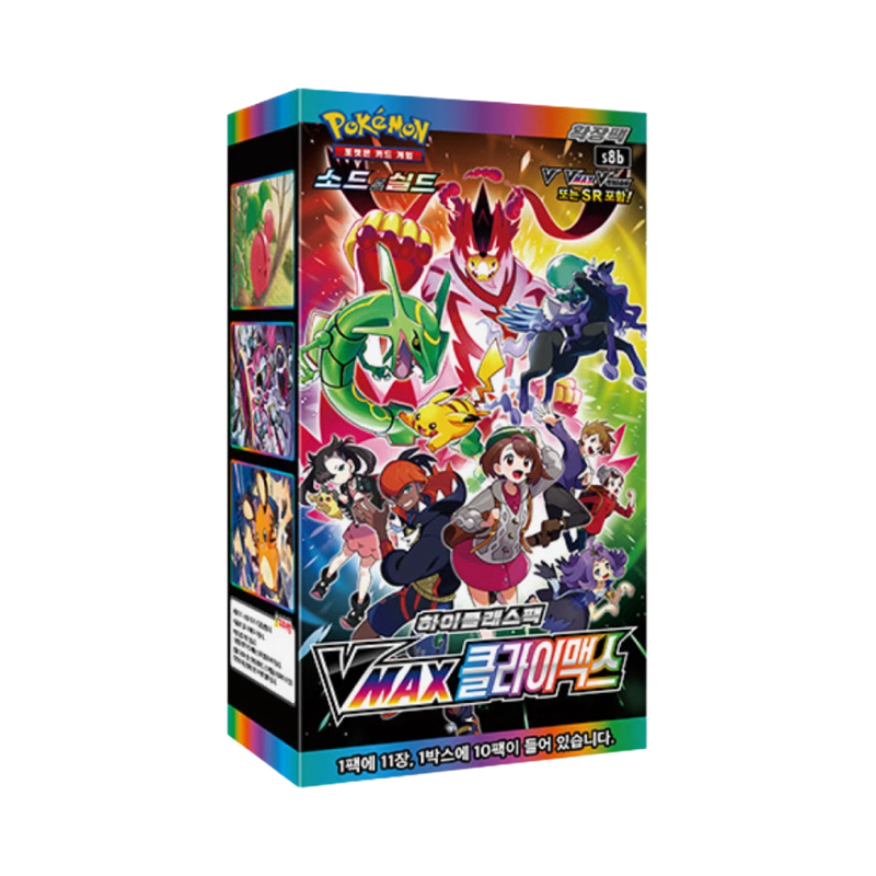 Vmax Climax Booster Box (Korea)