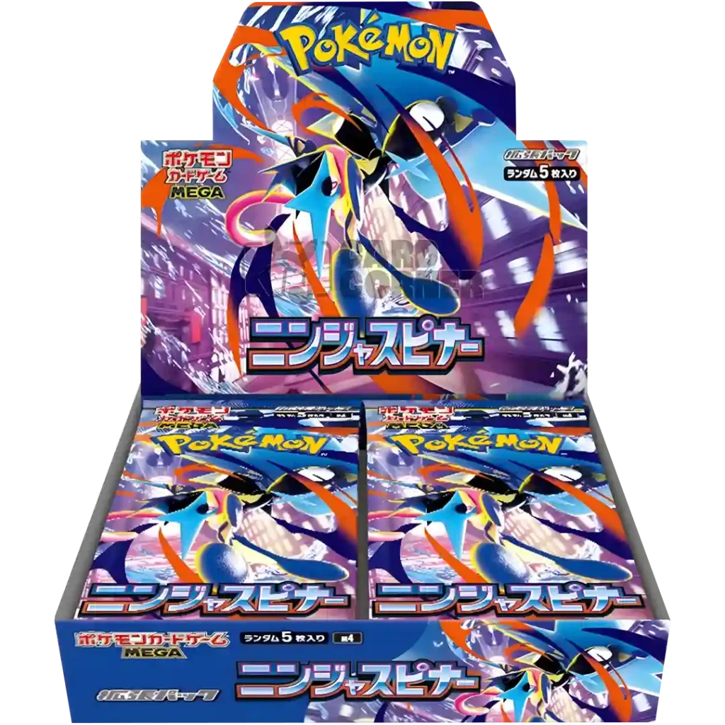 Ninja Spinner Booster Box (Japan)