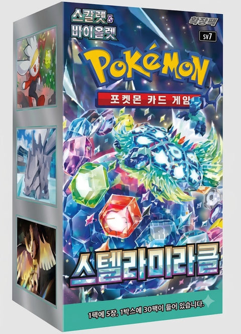Stellar Miracle (Korea)