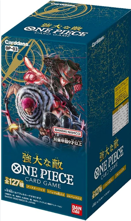 OP-03 (Japan)