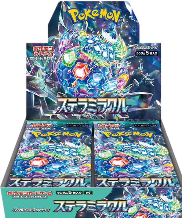 Stella Miracle (Japan)