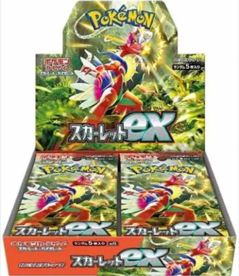 Scarlet Ex (Japan)