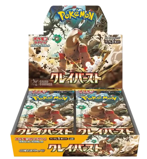 Clay Burst (Japan)