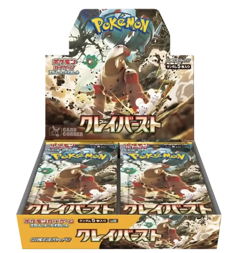 Clay Burst (Japan)