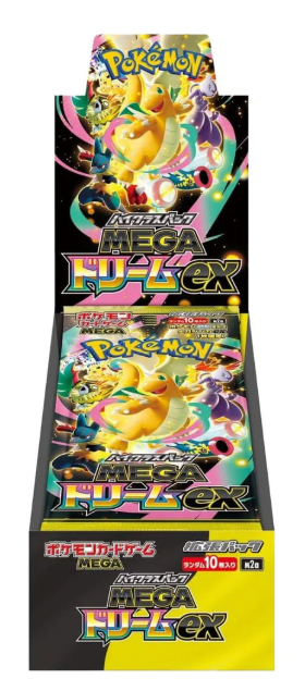 MEGA dream ex (Japan)